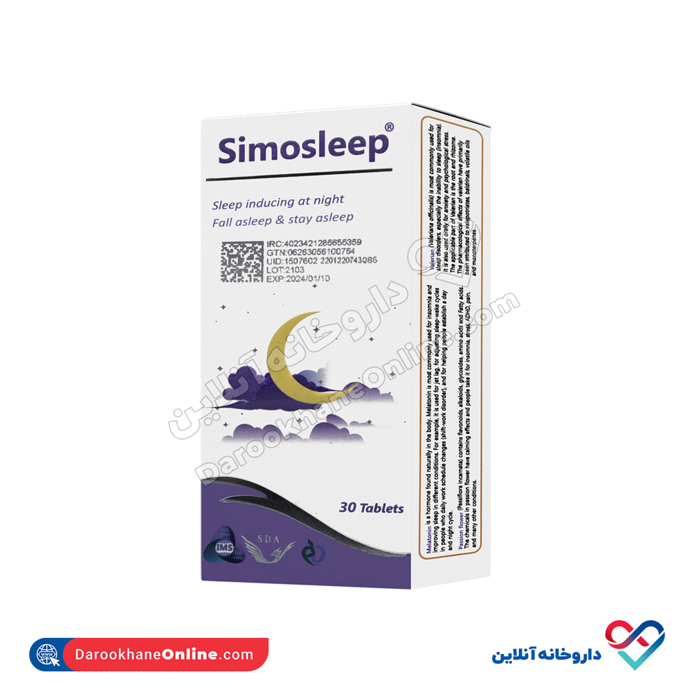 simorgh-darou-attar-simosleep-1.jpg قرص سیمو اسلیپ سیمرغ دارو عطار 30 عددی - Image 1